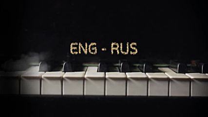 UEFA EURO 2016: Англия - Русия