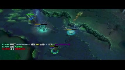 Wodota - Legend Of Heroes