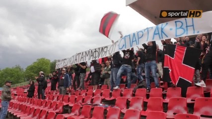 Железничарите Вън общинската мафия от Спартак (варна)
