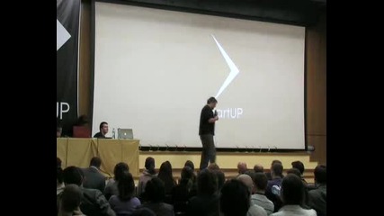 2010 StartUP Conference