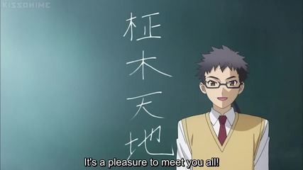 Ai Tenchi Muyo! - 5 (720p)