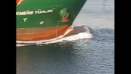 Rickmers Tianjin