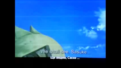 Naruto shippuden 134 [part 2]