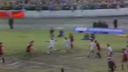Халифакс - Ман. Сити 1-0 - Halifax vs Man City 1980