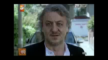Езел еп.27 част 8 Бг Превод 