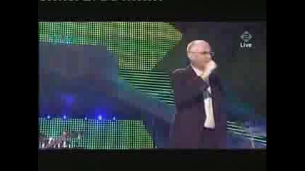 Phil Collins - You Ll Be In My Heart