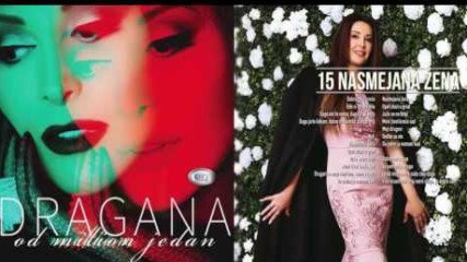 Dragana Mirkovic - Nasmejana zena - (Official audio 2017)