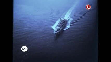 Черно море, 1988г., морски таран.