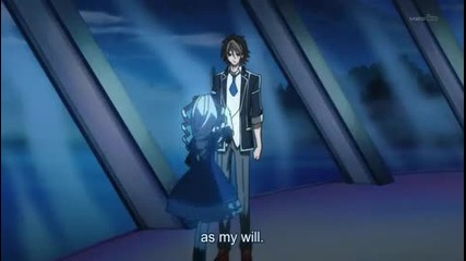 Sacred Seven Episode 3 Eng Hq