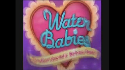 Water Babies Reklama