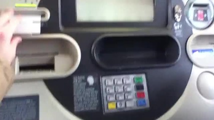 Откачен банкомат