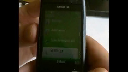 Nokia 6600i slide Видео Ревю - Първа част