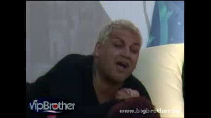 Vip Brother - Поредната кавър версия