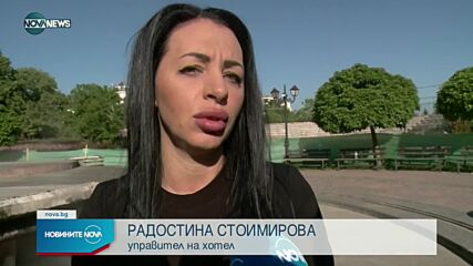 Новините на NOVA NEWS (02.06.2022 - 11:00)