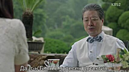 Акула E08 1/2
