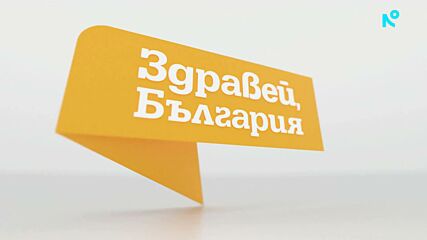 Протест в Пловдив заради градския транспорт: Граждани настояват за спешни реформи и извънредна сесия на Общинския съвет