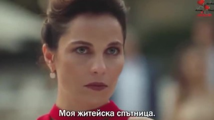 Малки престъпления еп.2 Бг.суб.
