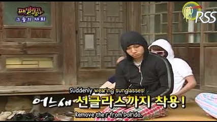 Big Bang - G - Dragon F.o. Ep. 2 - 3/9 (eng Sub)