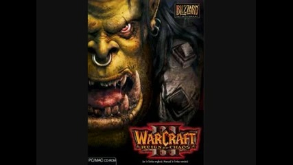 Warcraft 3 смешни цитати [1]
