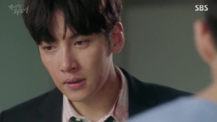 Suspicious Partner E25 / Подозрителен Партньор Е25