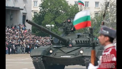 Артилерийски марш