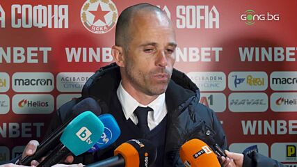 Балтазар: Фокусиран съм върху мачовете напред, скоро ще започнем да печелим