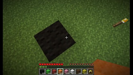 Minecraft вълна