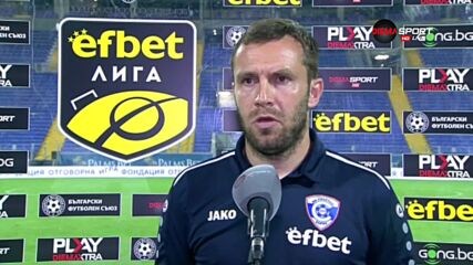 Васил Петров: Рухнахме! Възможен е срив в следващите кръгове