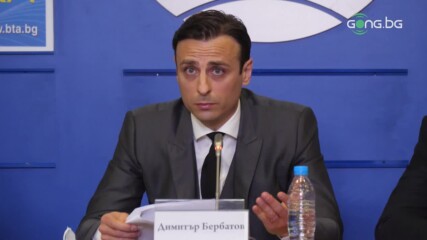 Бербатов представи своя план за промени в българския футбол