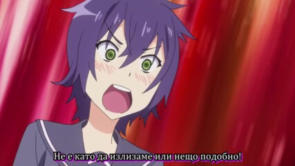 【 Bg Sub 】 Inugami-san to Nekoyama-san 09