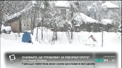 Бедственото положение в Бургас и Габрово остава - Новините на Нова