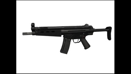 Sas Weapons 