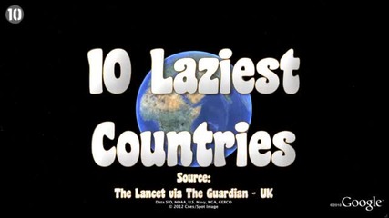 10-те Най-мързеливи държави