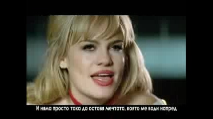 Цената на истината - Надя Стойчева 17.09.2009 - Част 2