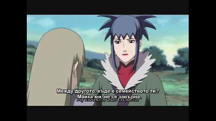 Naruto Shippuuden 94 [bg Subs] [hq]