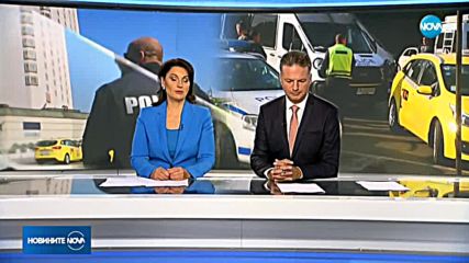 Новините на NOVA (31.08.2018 - лятна късна)