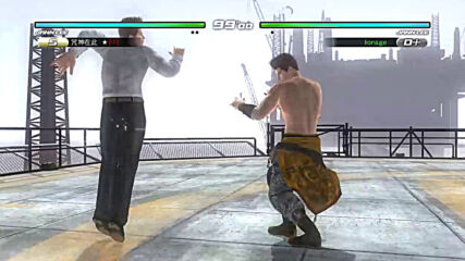 Dead Or Alive 5 Last Round 2020-12-19 13-23-44.mp4