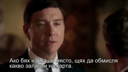 Vegas / Вегас S01 E21 (2013) /субтитри/