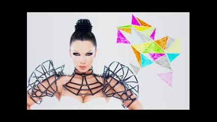 Галена - Една целувка
