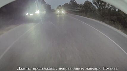 Джигити с джипове