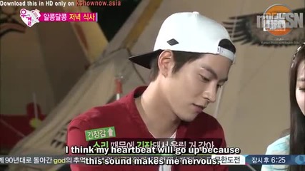 [ Eng sub ] Wgm S4 - Nam Goongmin & Hong Jinyoung ( Minyoung Couple ) E18 2/2