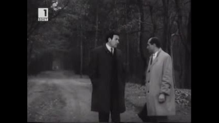 Българският филм Прокурорът (1968) [част 2]