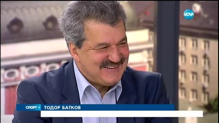 Спортни новини (11.04.2016 - късна)