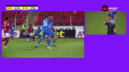 Системата ВАР дебютира в efbet Лига