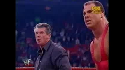 Wwf - Undertaker накара Jim Rose да целуне задника на Vince Mcmahon