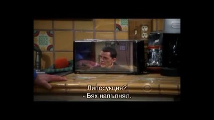 Two and a Half Men S08e16