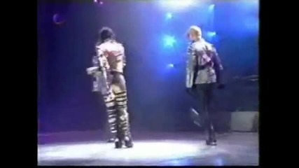 The Michael Jackson Gold Pants video 