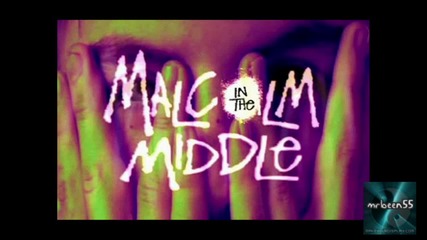 Песничката от Малкълм / Malcolm In The Middle / 