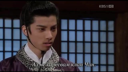 King Geunchogo E49 3/3 (bg Sub)