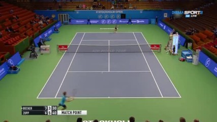 Юрген Зоп срази Бекер за мач с Григор Димитров
